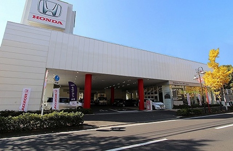 Honda Cars 横浜 青葉台店