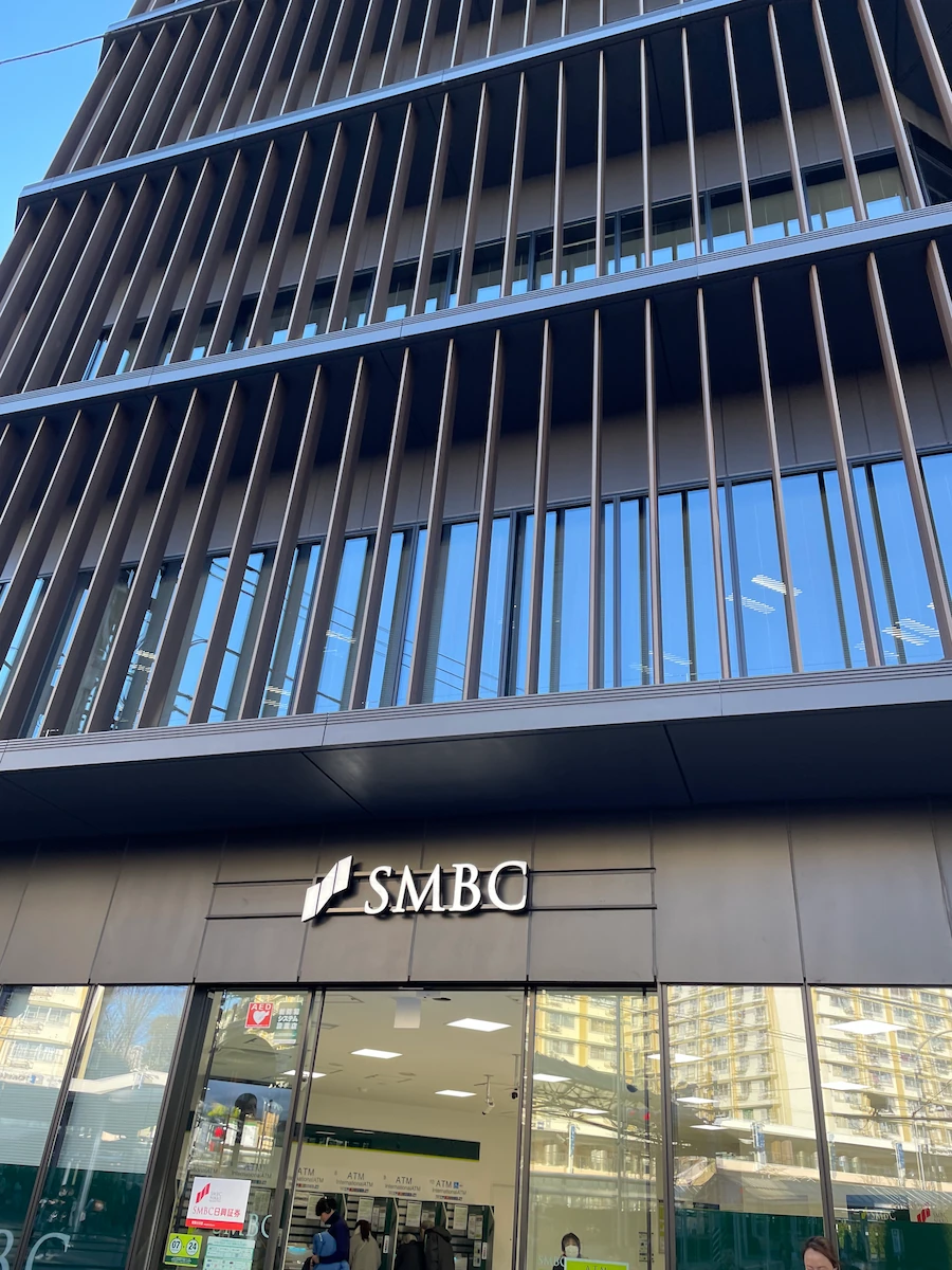 SMBC日興証券 青葉台支店