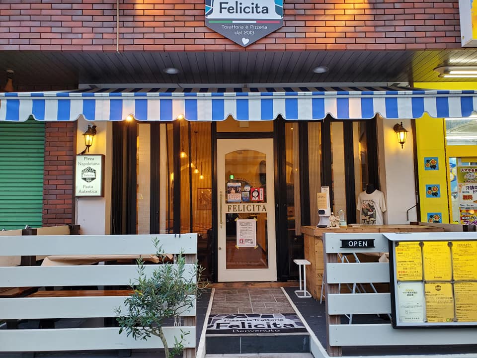 フェリチタ Felicita